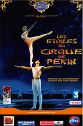 Cirque de Pékin a Metz