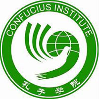 logo institut confucius
